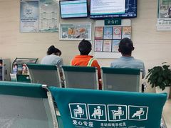 -中国农业银行(上海三林支行)