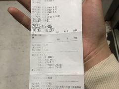 -罗森尼娜(德思勤店)
