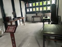 -绮园景区