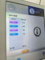 -上海首尔丽格医疗美容医院