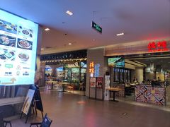 -乐天百货(环球中心店)