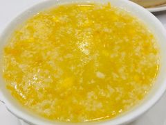 南瓜粥-广州酒家(昌岗地铁站店)