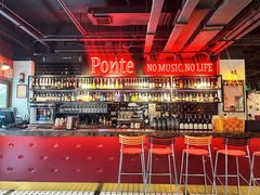 -Ponte 意大利餐厅