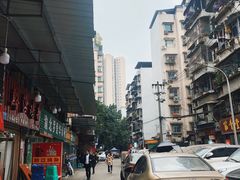 -赵伍面庄(松石大道店)