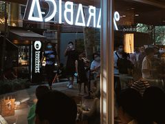 门面-% Arabica阿拉比卡咖啡(武汉天地店)