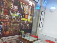 -七爷清汤腩·港式餐厅(金狮广场店)