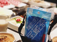 宝藏茶系列-奈雪的茶(skp店)