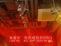 -ONE SMILE BREWING(尚座中心店)