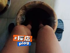-龙悦·澜泊湾SPA养生中心