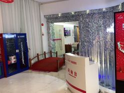 -深圳美莱医疗美容医院