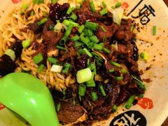 干拌杂酱面-胖涛小面卡塔店