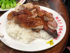 -陈光记烧腊店(罗保博士街店)