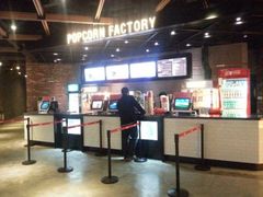 iphone_upload_pic-CGV影城(梅江ScreenX店)