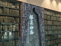 -浙江省博物馆(孤山馆区)