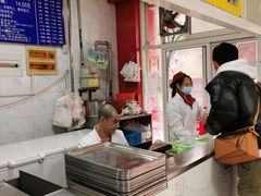 -汪家馄饨(集庆路店)