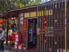 -杨厝六十六农庄农舍(杨厝路店)