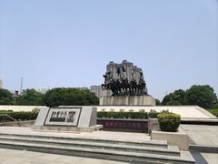 -洛阳周王城天子驾六博物馆