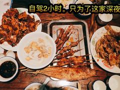 -天津乾毓德饭庄·清真传统炒菜·海鲜烧烤(咸阳路店)