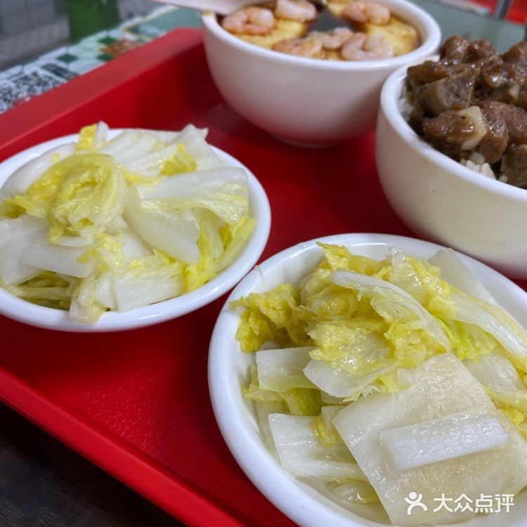 广州天河美食 | 上班族💼的能量加油站⛽