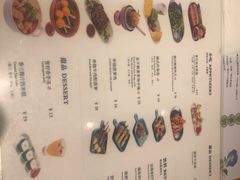 -蔡澜Pho·越南粉餐厅(海上世界店)