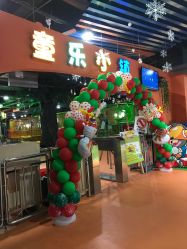 -新方向童乐小镇·儿童主题乐园·职业角色扮演(南昌店)