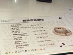 -中央广播电视总台(光华路办公区)