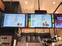 -茶百道(柏威年店)