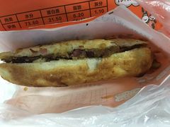 -驴公驴婆(曹杨店)