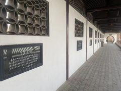 -贡湖湾湿地公园