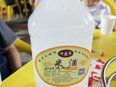 -老周炒拨拉(甘州总店)