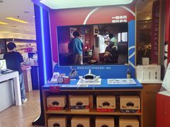 -鹰巢数码EAGLE’S NEST(燕莎店)