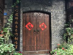 -崇州市街子古镇