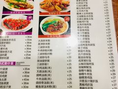 菜单-正德顺順德雙皮奶(中信店)