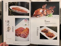 -亢龙太子酒轩(东湖店)