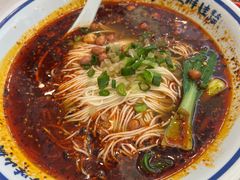 -程胖娃重庆小面(嘉禾金铂店)