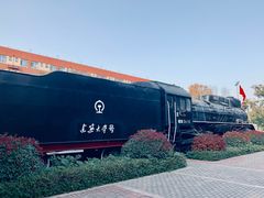 -山东建筑大学·火车餐厅7号车厢麻辣烫