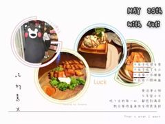 茶香鸡-外婆家(南开大悦城店)