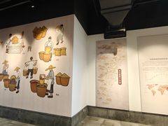 -厨邦酱油文化博览馆