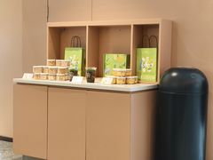 -奈雪的茶(广州万菱汇PRO店)