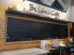 -Be Lived Cafe比例咖啡(摩天轮店)