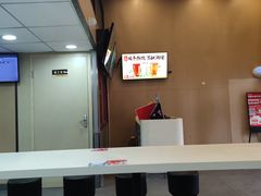 -永和大王(茉莉上新·漕宝店)