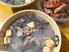 -笑云开汤包店(网巾市店)