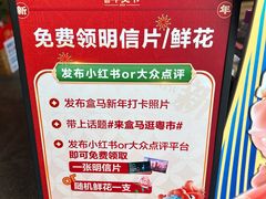 -广州保利时光里(建设大马路店)