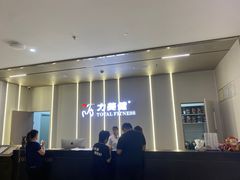 -力美健健身游泳俱乐部(顺联国际店)