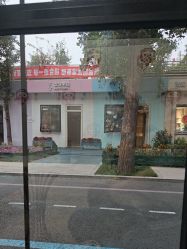 -爱儿美儿童摄影亲子馆(五路居店)