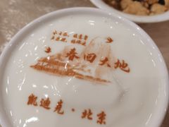 -太极·粤菜餐厅(亚运村鸟巢店)