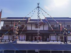 -中国汉城景区