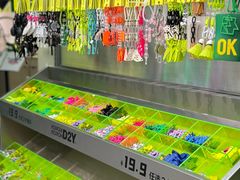 -HOWOW·D2Y(柏威年店)