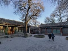 -恭王府博物馆