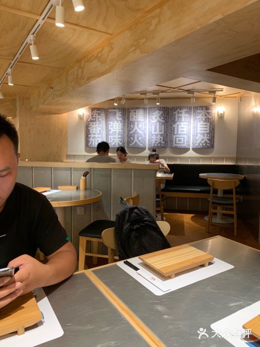 火山屋台(新街口创始店)大堂图片